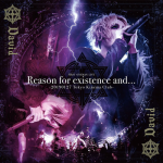 Reason for existence and… 20190127 Tokyo Kinema Club (Live Album)