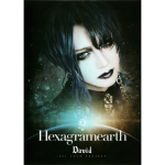 Hexagramearth -Type E- (Album)