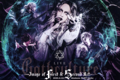 LIVE Gothculture -Image of First & Second Act (Live Mini-Album)